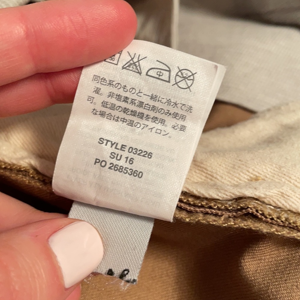 J. Crew Jeans - Picture 14 of 15